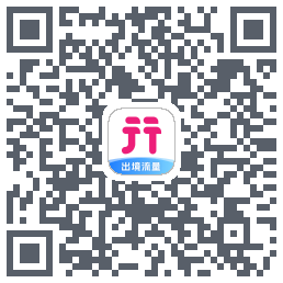 无忧行的下载二维码