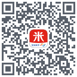 汇来米的下載二維碼