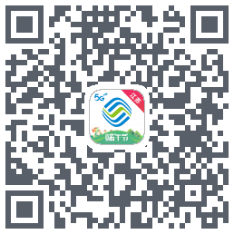 中国移动江苏的下載二維碼
