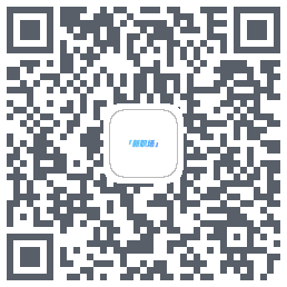 星职场 QRcode