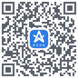 星题库的下载二维码