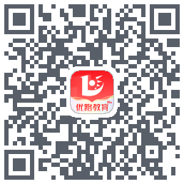 优路教育-uatのダウンロードQRコード