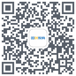因时教育 QRcode