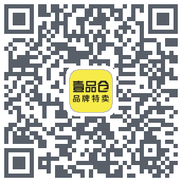 壹品仓的下載二維碼