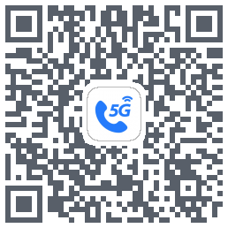 5G新通话的下载二维码
