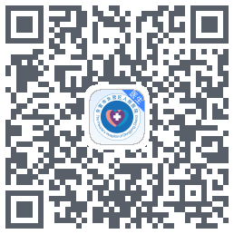 东营区人民医院的下载二维码