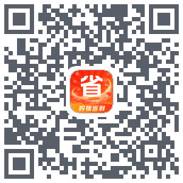 聚省(测) QRcode