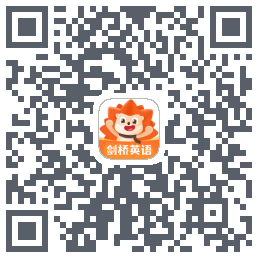 刺猬英语的下載二維碼