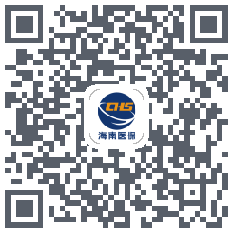 海南医保服务código QR de descarga de