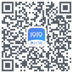 1919掌上门店รหัส QR สำหรับดาวน์โหลด