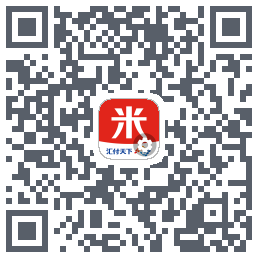 汇来米T的下載二維碼