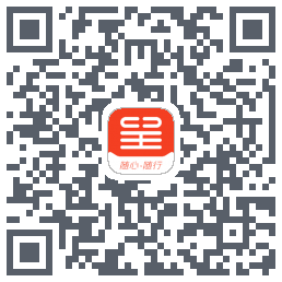 东呈会测试的下载二维码