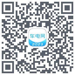 车电网的下載二維碼