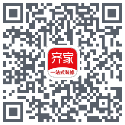 齐家的下载二维码