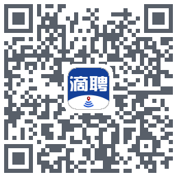 滴聘的下載二維碼