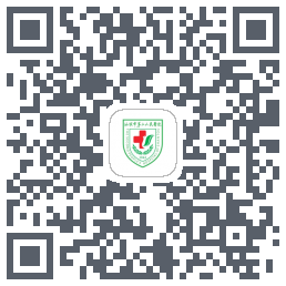 汕头市第二人民医院código QR de descarga de
