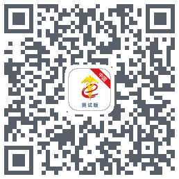 掌上单一窗口的下載二維碼