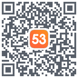 53伴学开发版的下载二维码