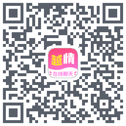 越情 QRcode