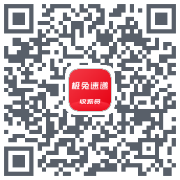外场Pro QRcode