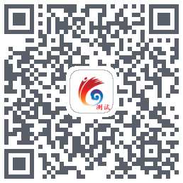 云岭先锋测试du code QR de téléchargement