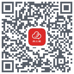 青云租 QR-код для загрузки