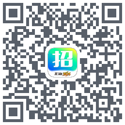 北海365招聘的下載二維碼