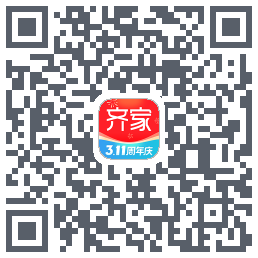 齐家的下載二維碼