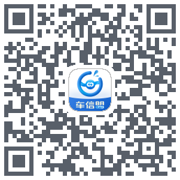 车信盟du code QR de téléchargement