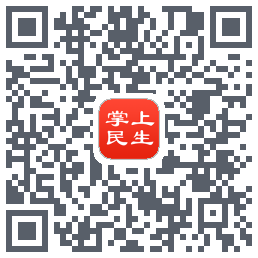 民生保险的下載二維碼