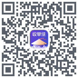收单侠 QRcode