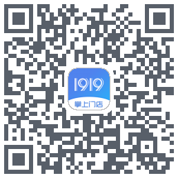 1919掌上门店 QRcode