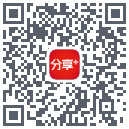 万科分享家的下載二維碼