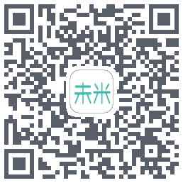 未米生物的下载二维码