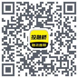 投融桥的下载二维码