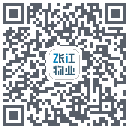 张江物业的下载二维码