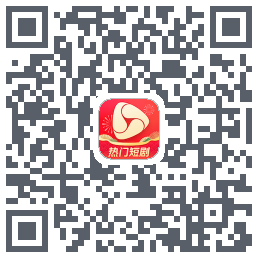 河马剧场codice QR per il download