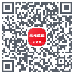 外场Pro的下載二維碼