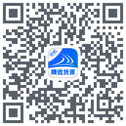 货满e家司机端du code QR de téléchargement