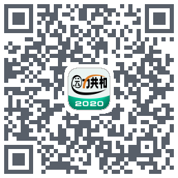 运力共和的下载二维码