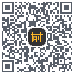 有术的下载二维码
