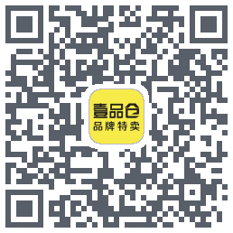 壹品仓的下載二維碼