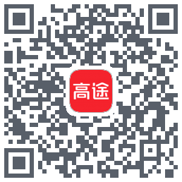 高途 QRcode