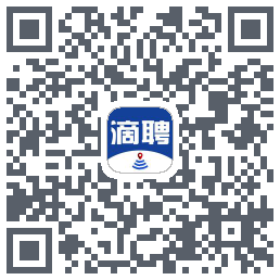 滴聘的下載二維碼