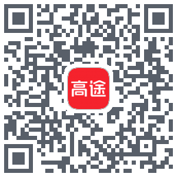 高途 QRcode