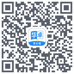 华卓教育家长端código QR de descarga de
