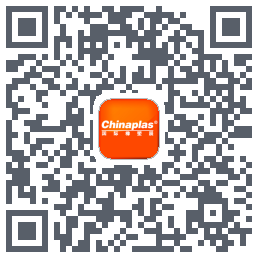 CHINAPLAS iVisit 观展通 QRcode