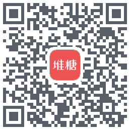 堆糖的下載二維碼