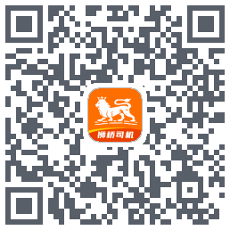 狮桥司机 QRcode