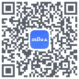 mBox的下載二維碼